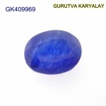 Blue Sapphire – 8.14 Carats (Ratti-8.99) Neelam